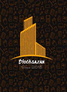 آجر سفال 15 سانتی فوم دار